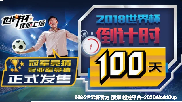 核心团队：专业与情怀并存